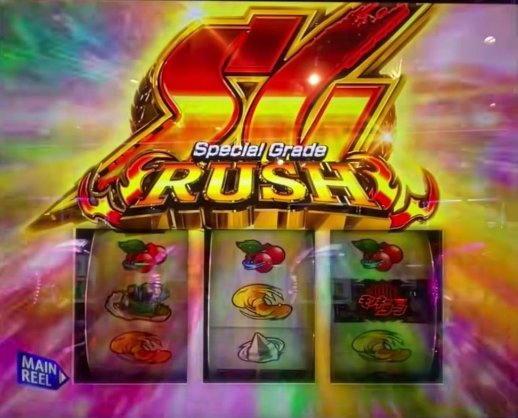 モンキーターンⅣ AT中のレース演出シーン